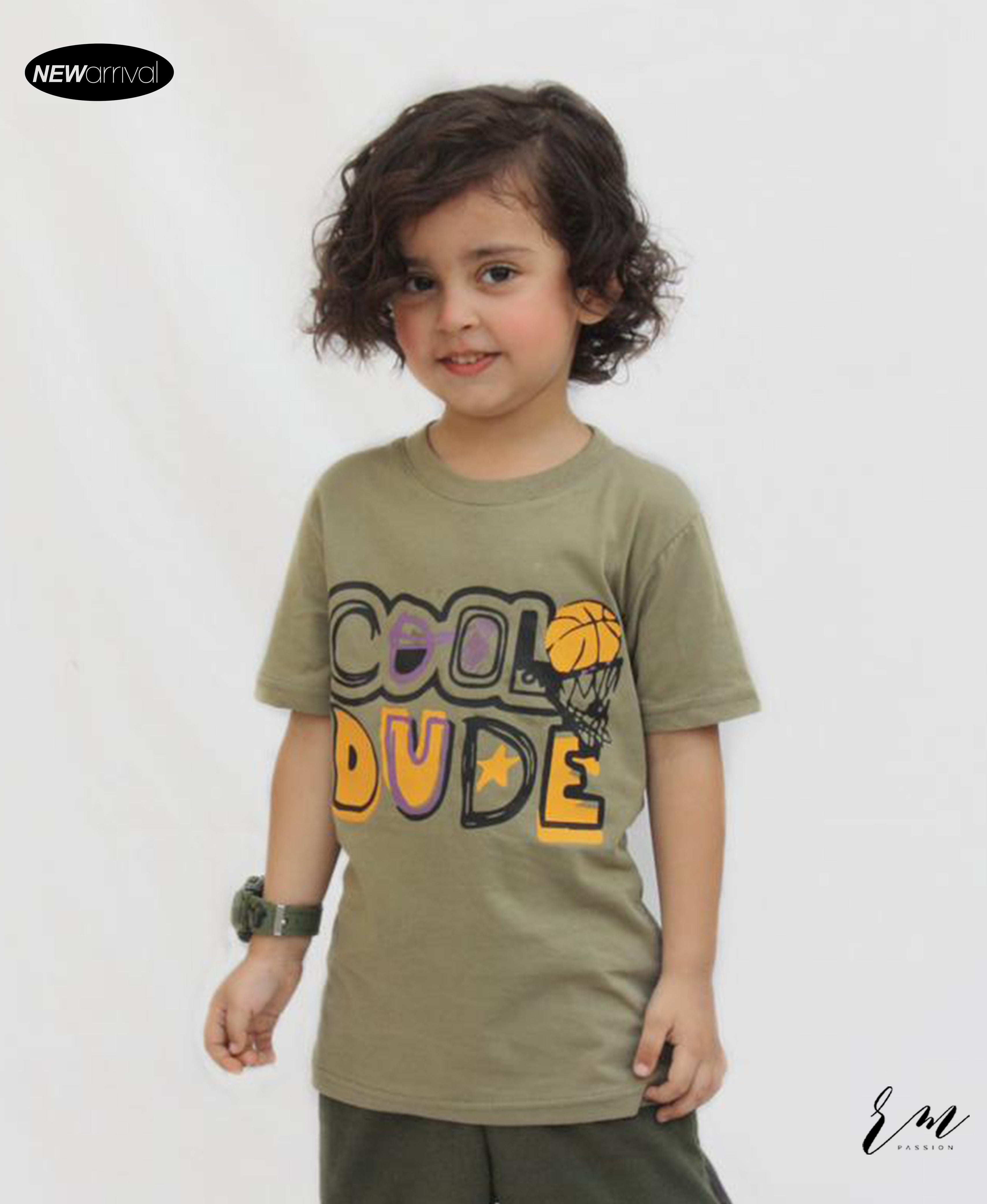 Boys Shirts (Cool Dude / Green)